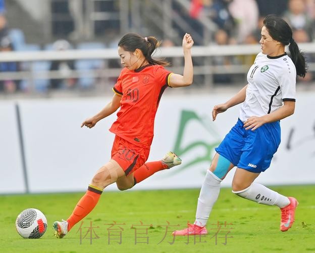 永川女足赛新闻发布会召开 郝伟希望呈现精彩比赛 永川女足赛新闻发布会召开 郝伟希望呈现精彩比赛